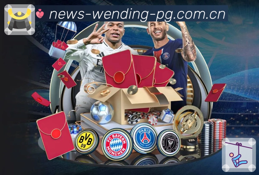 问鼎pg数据阅读体验