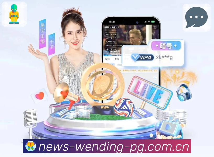 问鼎pg数据答疑服务